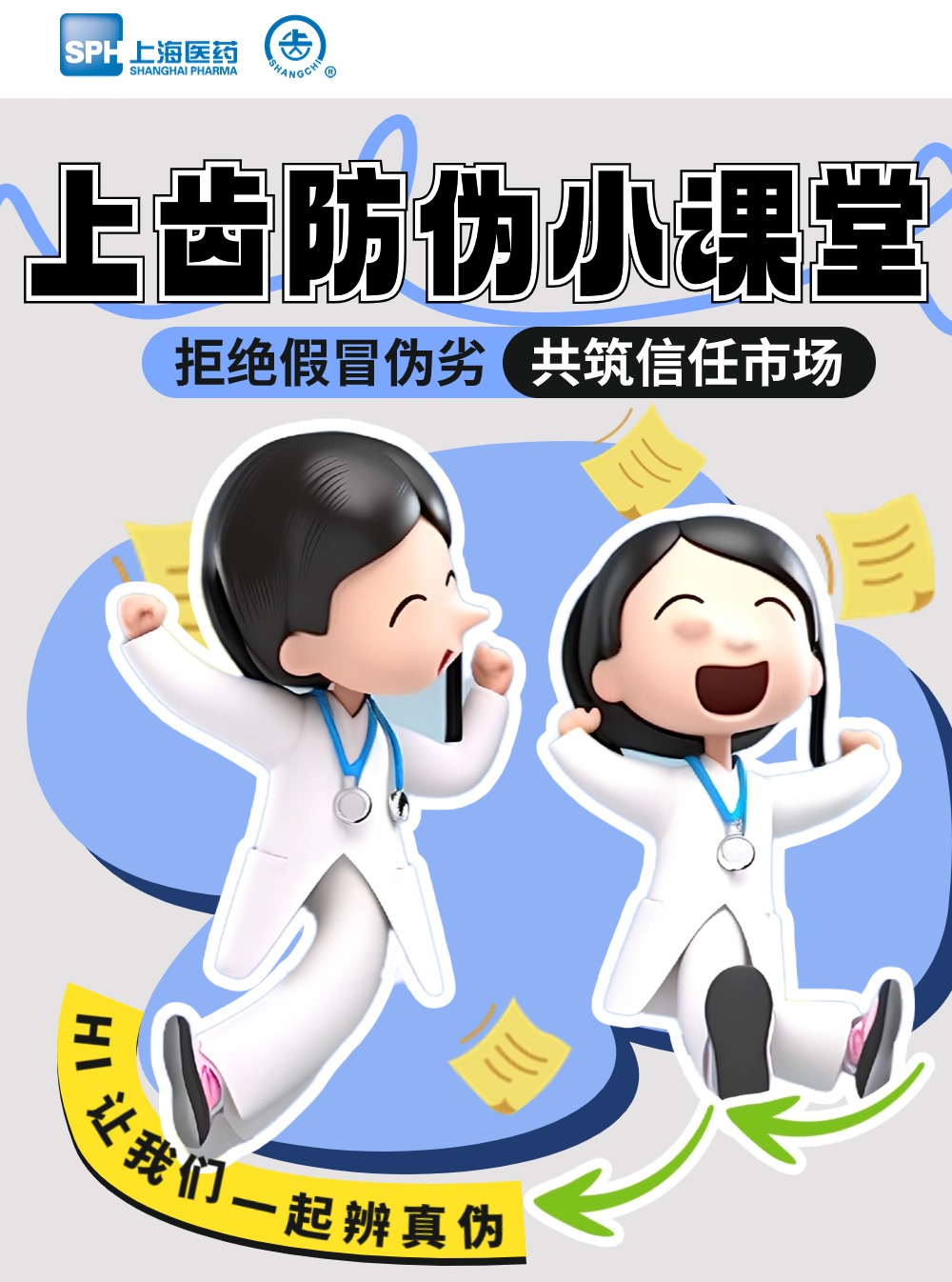 画板 1