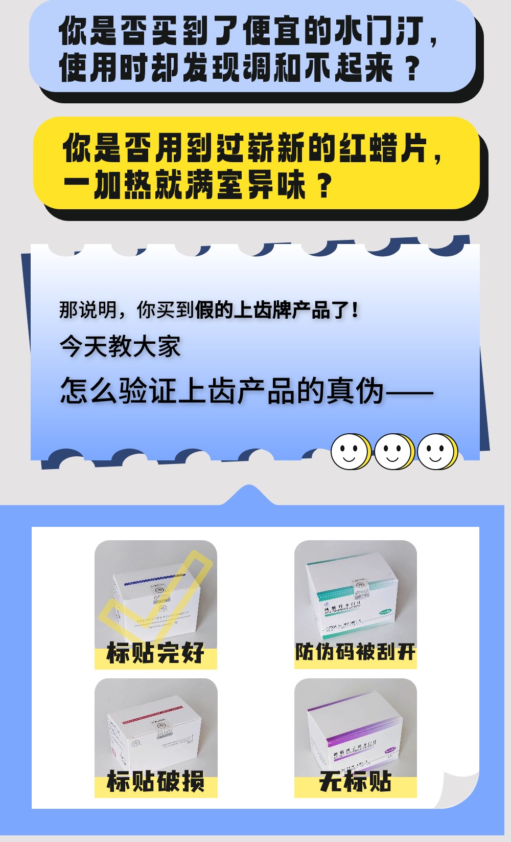 画板 1 (2)