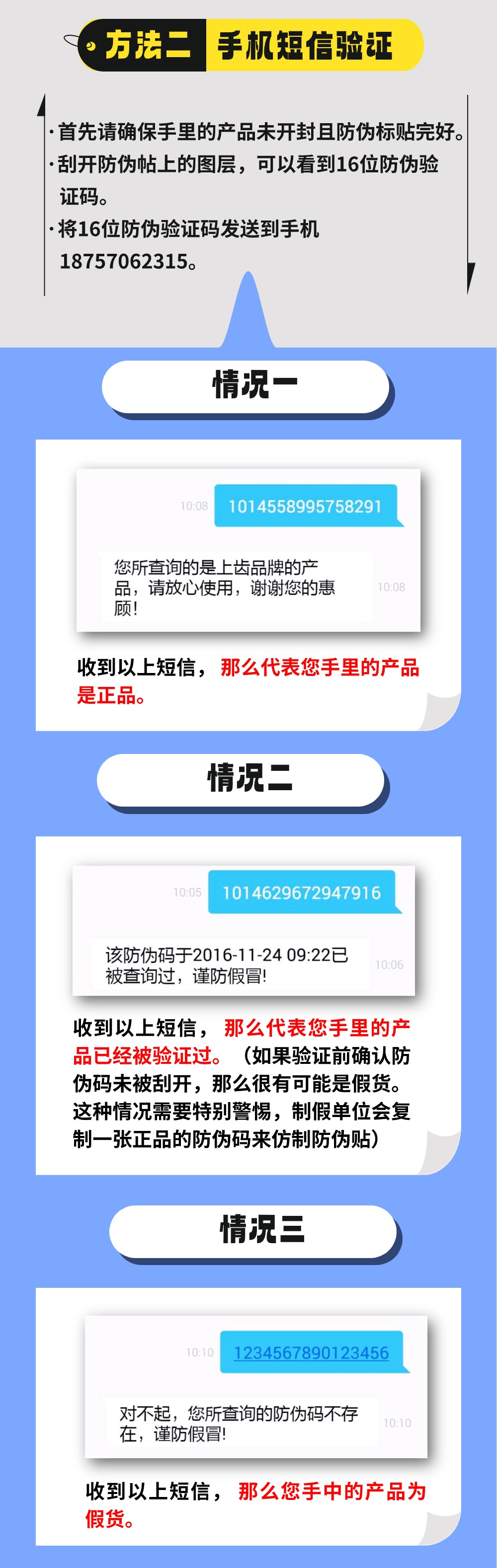 画板 1 (4)