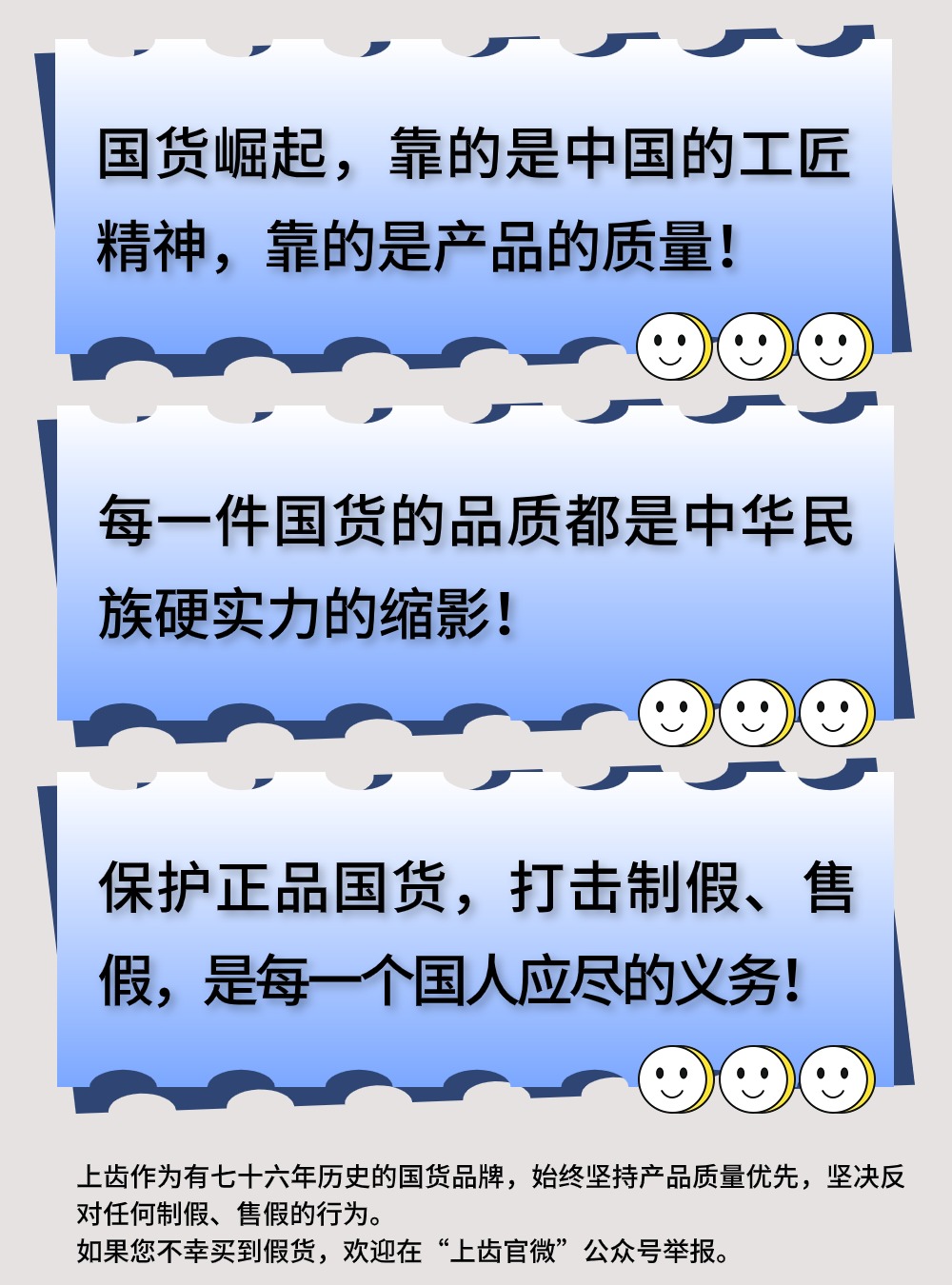 画板 1 (5)