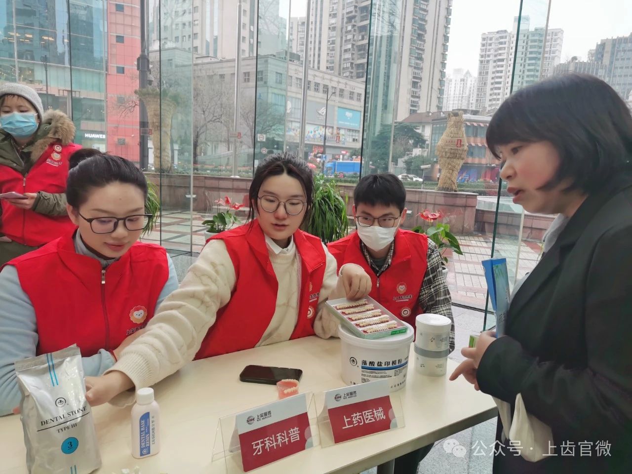 微信图片_20240409101719