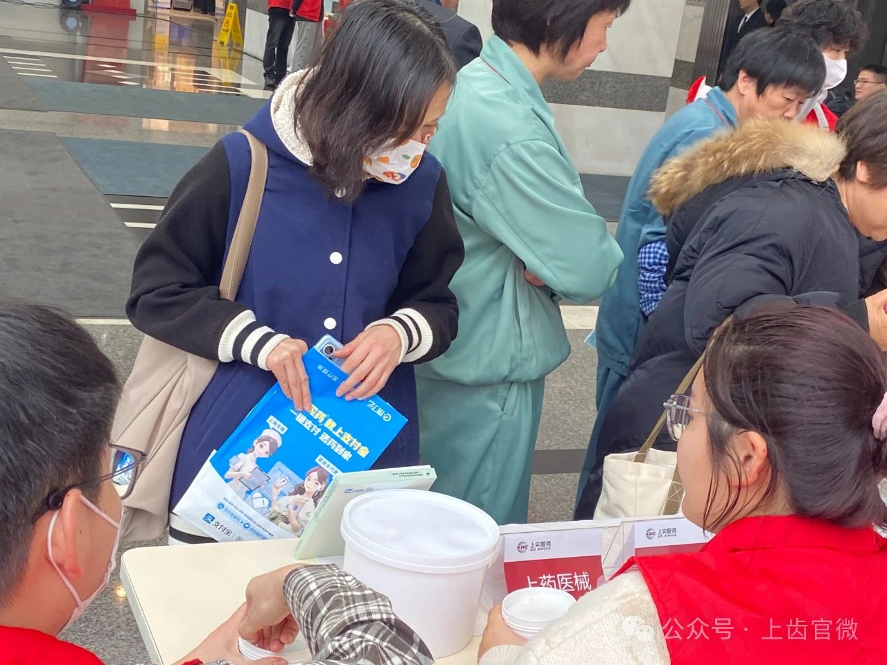 微信图片_20240409101739