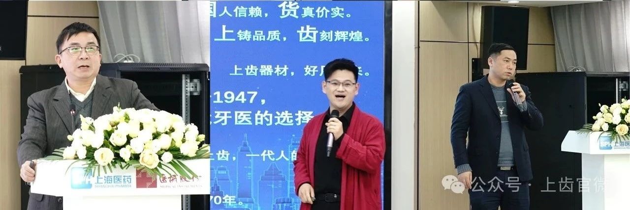 微信图片_20240409104544