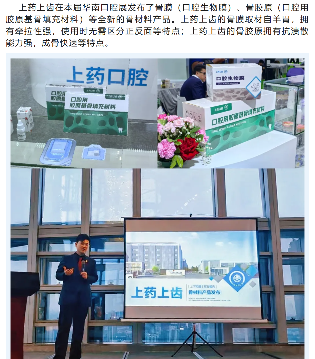 微信图片_20260924124656_224_2