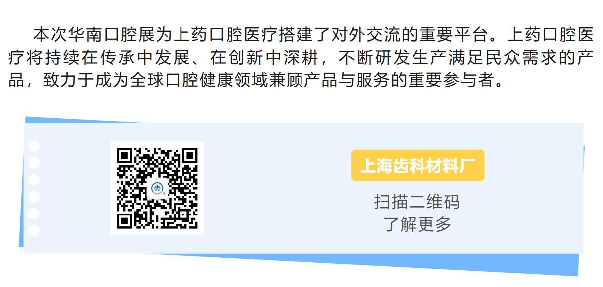 微信图片_20260924124709_225_2
