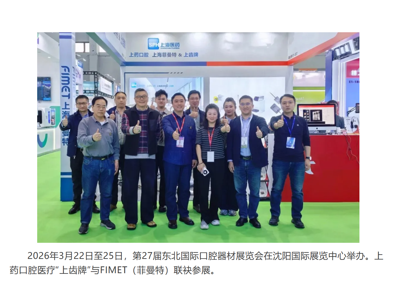 微信图片_20260924131819_226_2