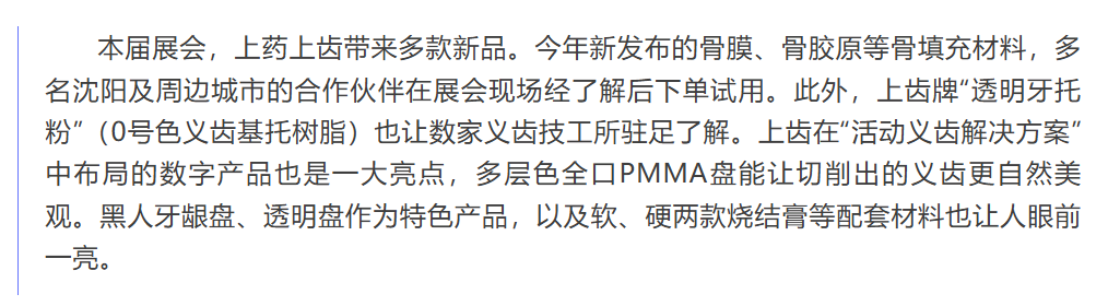 微信图片_20260924131830_228_2