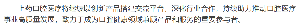 微信图片_20260924131843_229_2