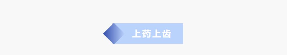 微信图片_20260924132557_234_2