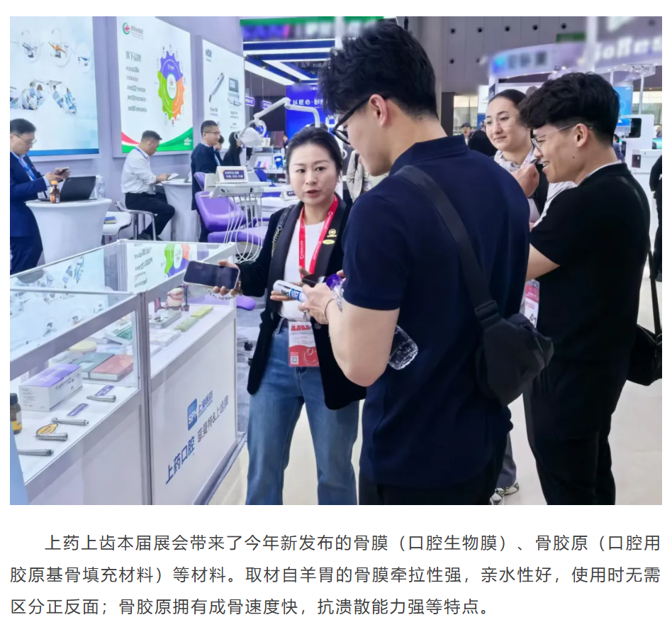 微信图片_20260924132608_235_2