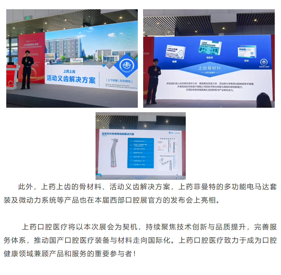 微信图片_20260924132630_237_2