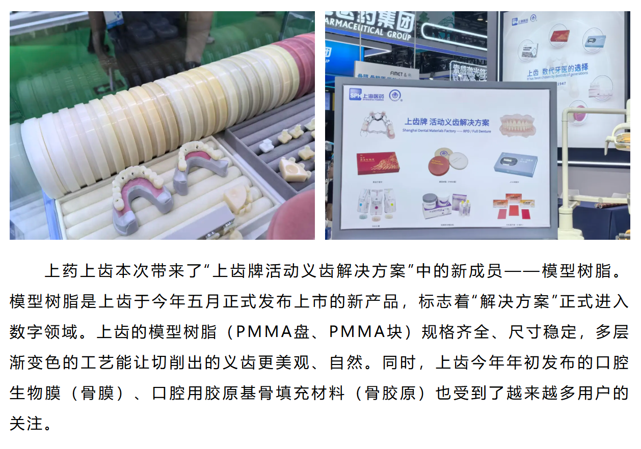 微信图片_20260924133440_241_2