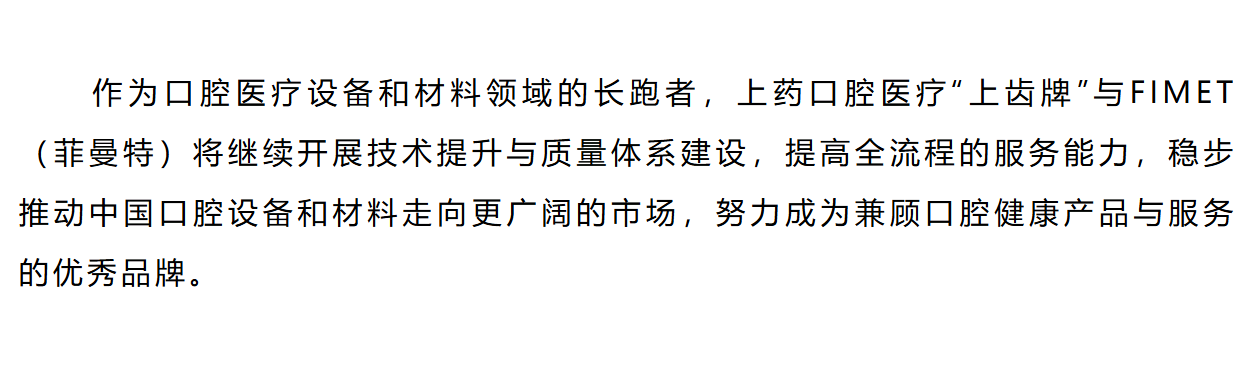 微信图片_20260924133458_243_2