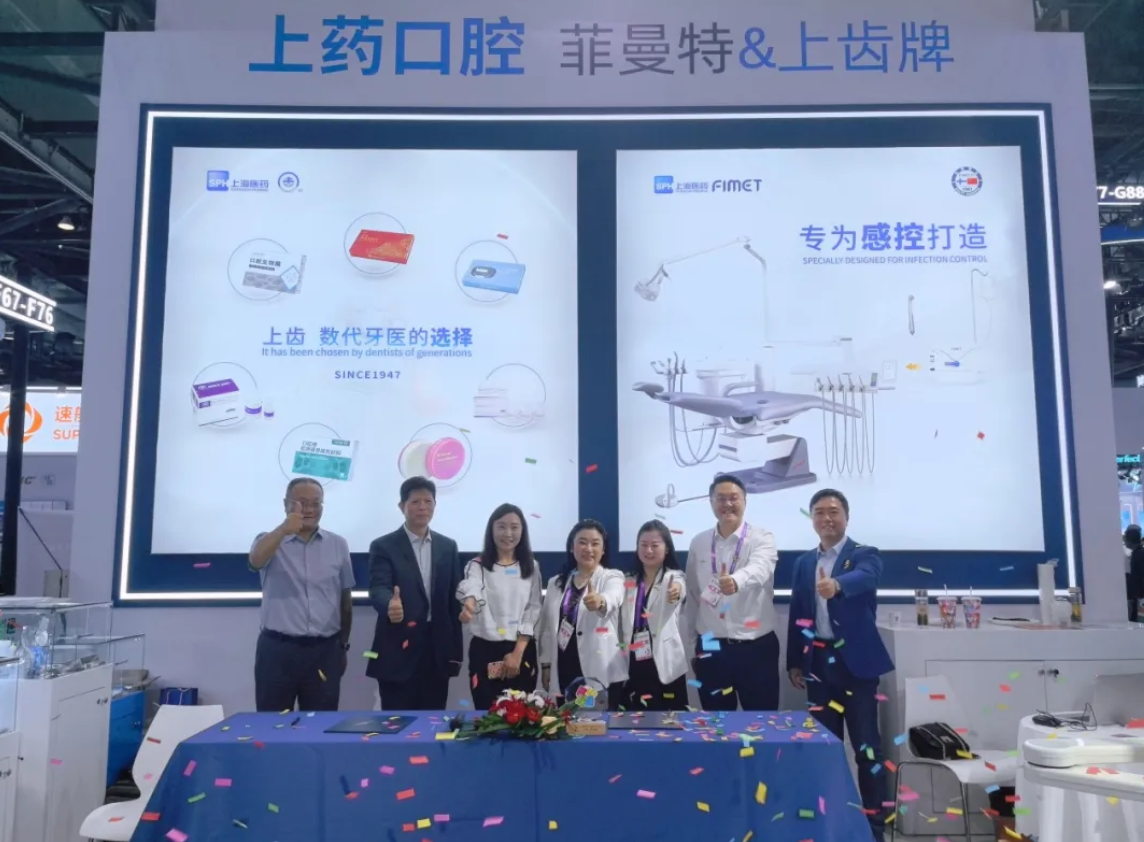 微信图片_20260924134012_248_2