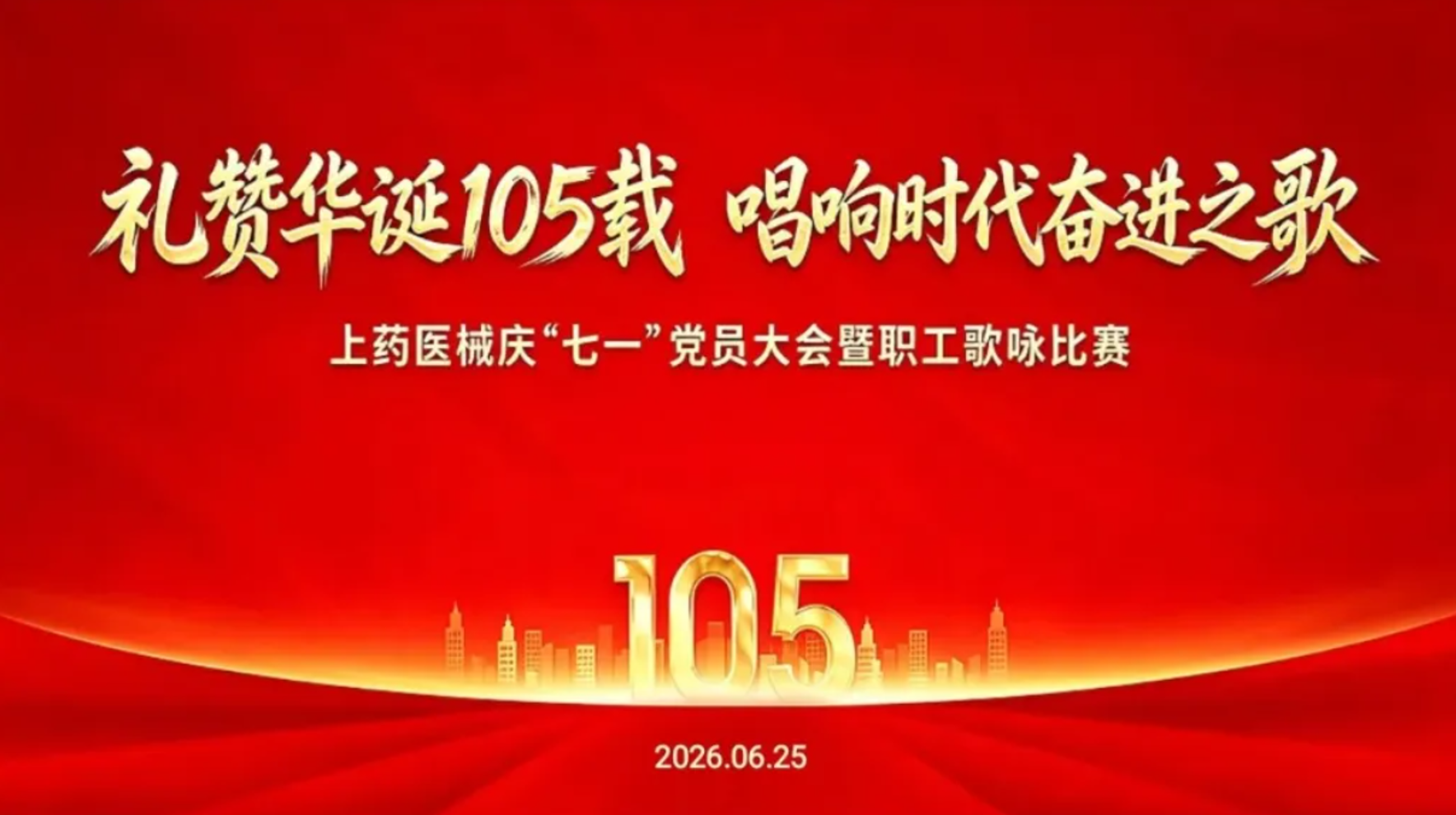 973f955d-c555-47e4-bed8-fd8d5807c57e